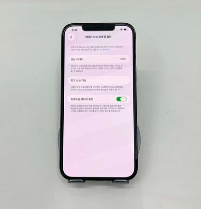 IPhone 12 Promax 256gb Màu Xanh - Pin thay mới 100% - 47574 - A-*
