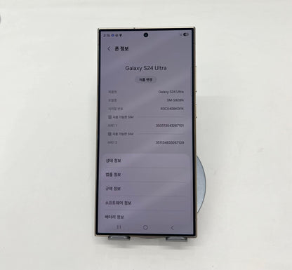 SamSung S24 Ultra 256gb Màu Tím - 67101
