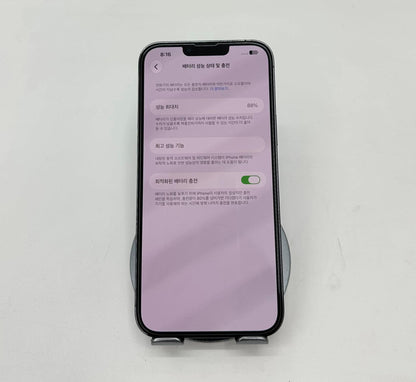 IPhone 13 ProMax 256GB Màu Xanh Blue - Pin 88% - 54879