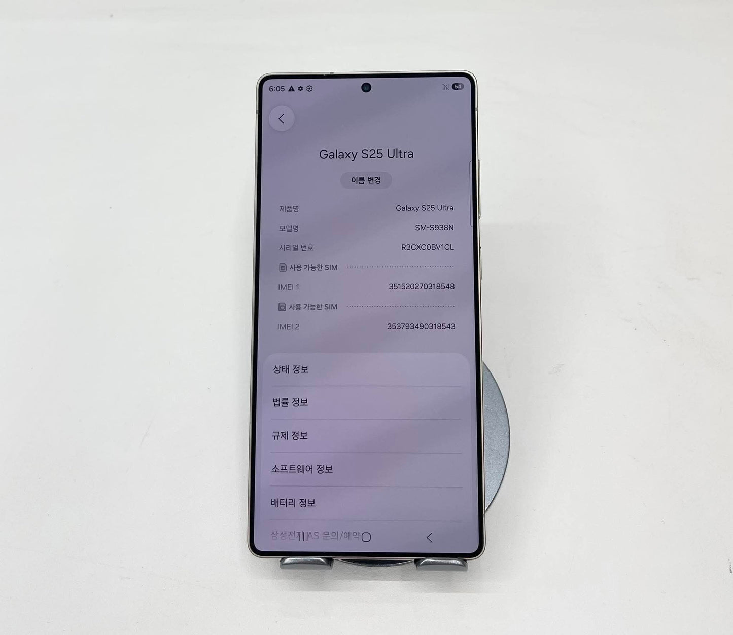 Samsung S25 Ultra 256gb màu Titan - 18548 A- Teku