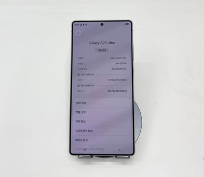 Samsung S25 Ultra 256gb màu Titan - 18548 A- Teku