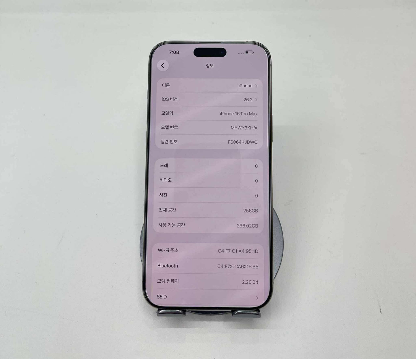 IPhone 16 Promax 256GB màu Titan - Pin 94% - 10803 A-