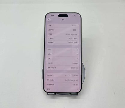 IPhone 16 Promax 256GB màu Titan - Pin 94% - 10803 A-