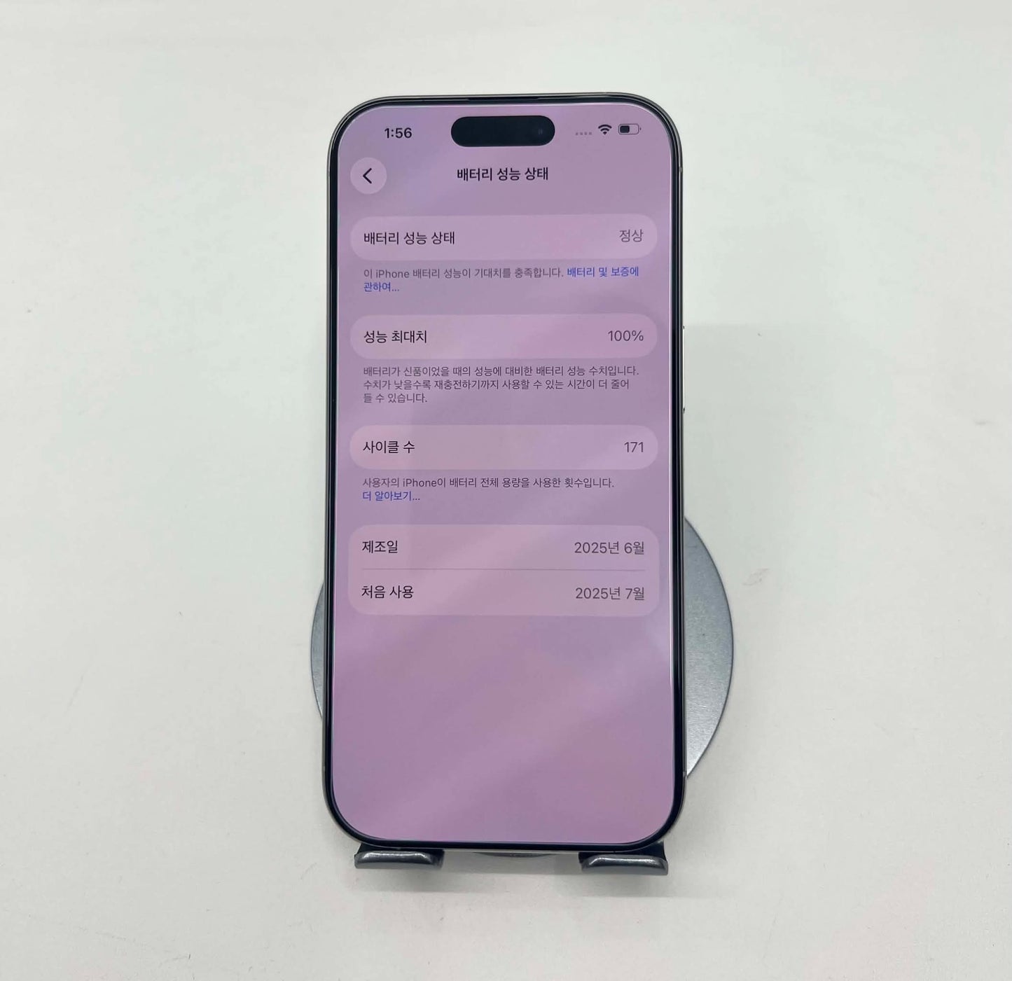 IPhone 16 Pro 128GB Màu trắng - Pin 100% - 69850 - A-