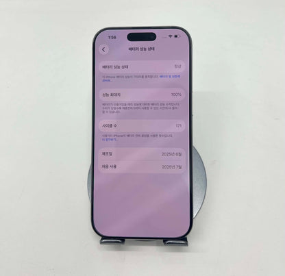 IPhone 16 Pro 128GB Màu trắng - Pin 100% - 69850 - A-