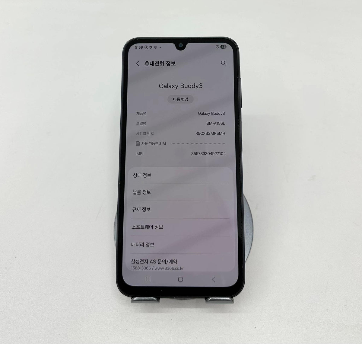 SamSung Buddy 3 bản 128gb Màu Xanh Đen - 27104 -a -