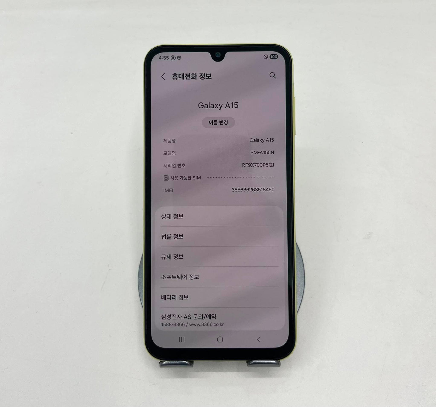 SamSung A15 128GB Màu xanh - 18450