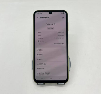 SamSung A15 128GB Màu xanh - 18450