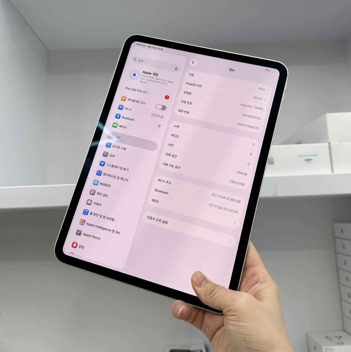 IPad Pro M4 256 màu Bạc - pin 99% - 3w572