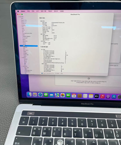 MacBook Pro 2019 bản 8/256 Màu xám - 91L410 - A-*