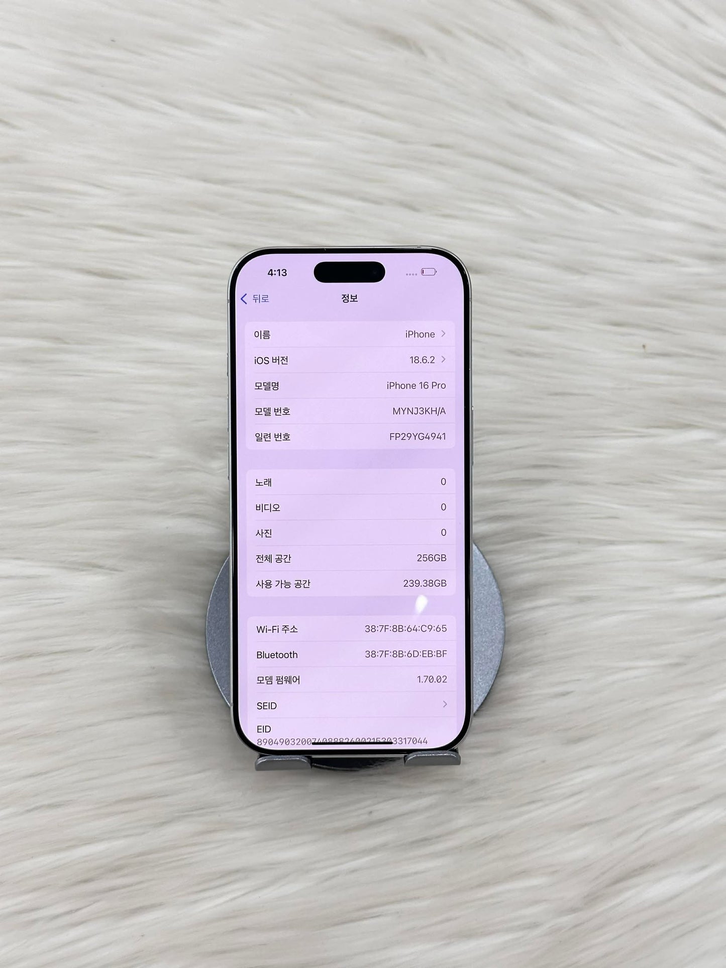 IPhone 16 Pro 256GB Màu trắng - Pin 100% - 32560 TEKU