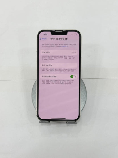 IPhone 13 128gb Màu Trắng - Pin 91%- 65219 - a-* Teku