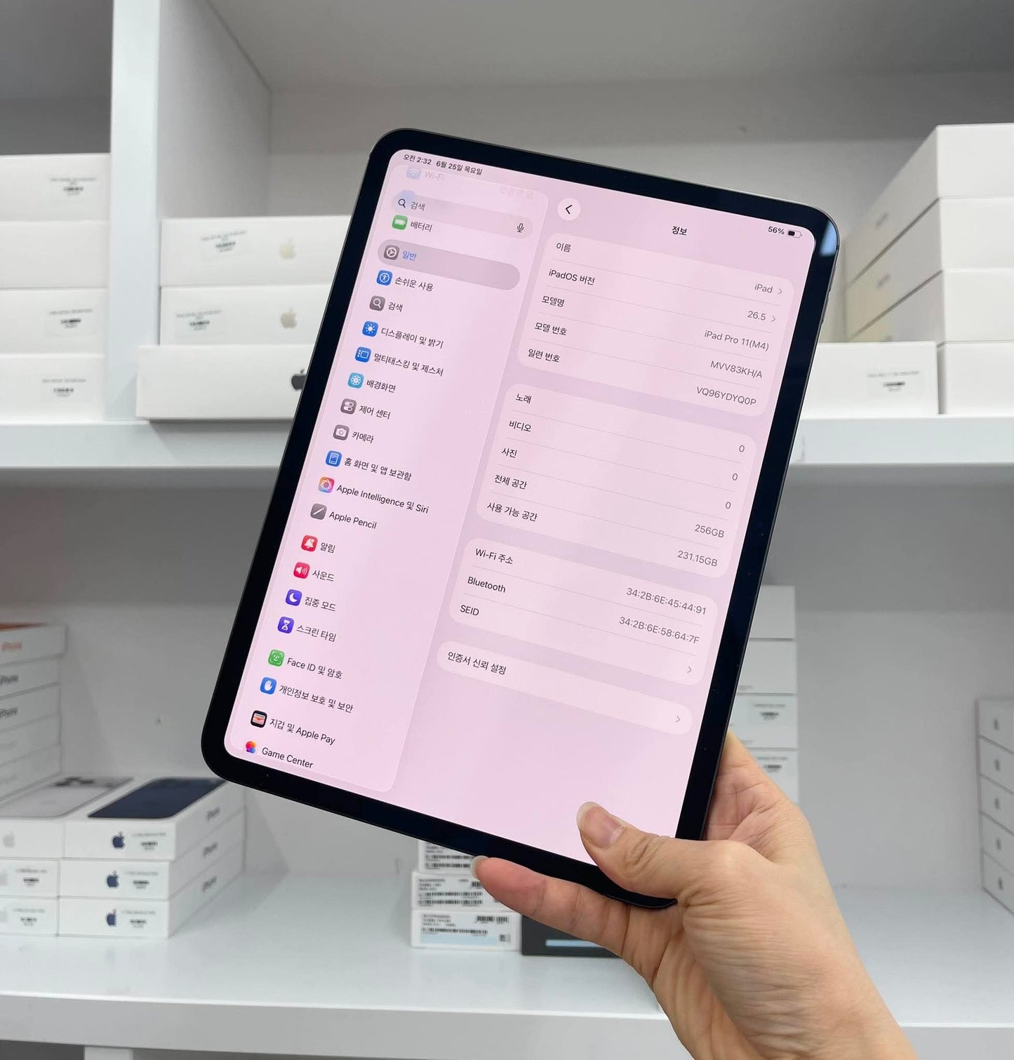 IPad Pro M4 bản 256GB Màu xám - Pin 90% - DYQ0P Teku