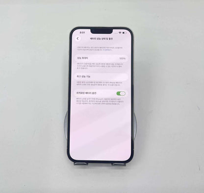 IPhone 13 Promax 128 màu Trắng - Pin thay mới 100% - 95882 A-*