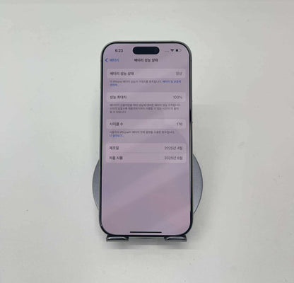 IPhone 16 Pro 256GB Màu trắng - Pin 100% sạc 176 lần - 27297