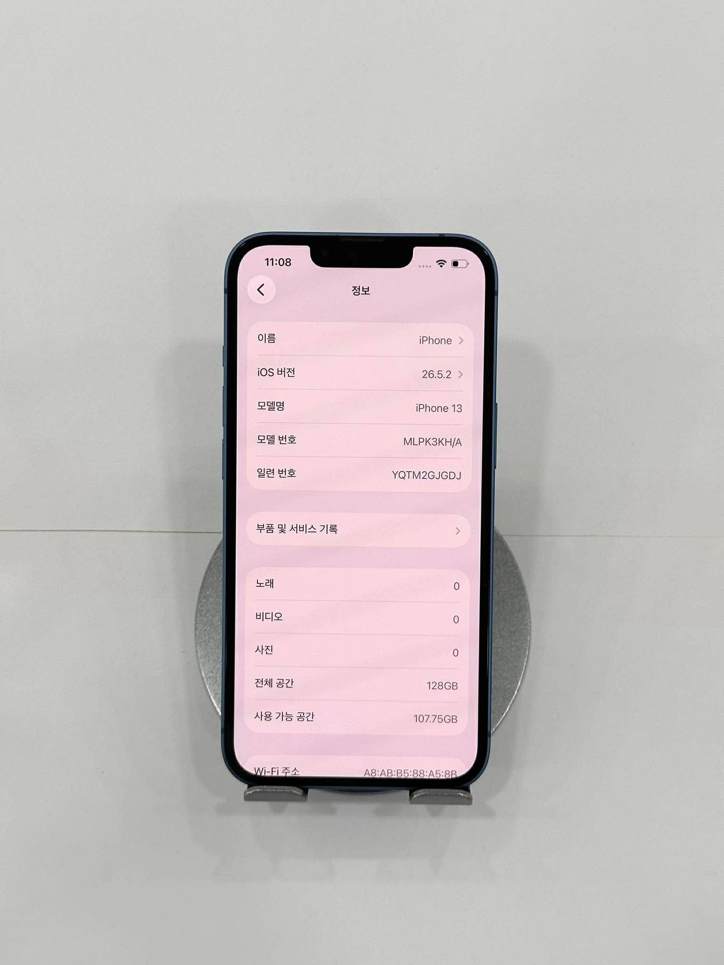 IPhone 13 128Gb Màu Blue - Pin thay mới 100% - 60983 A- Teku