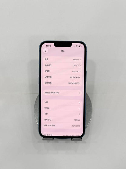 IPhone 13 128Gb Màu Blue - Pin thay mới 100% - 60983 A- Teku