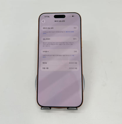 IPhone 17 ProMax 256GB Màu Cam - Pin 98% - 09874 -a -