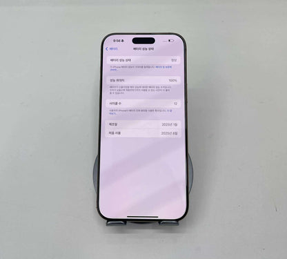 IPhone 16 ProMax 512GB Màu vàng - Pin 100% sạc 12 lần - 01364