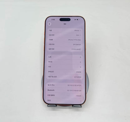 IPhone 17 ProMax 256GB Màu Cam Demo - Pin 100% sạc 21 lần - 30221 A-