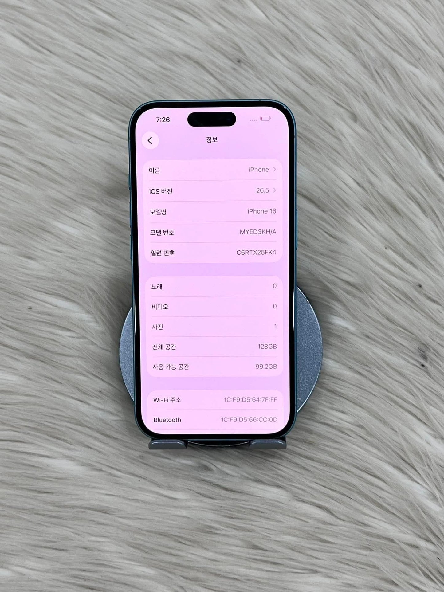 Iphone 16 128 Màu Xanh - Pin 100% sạc 36l - 10326 TEKU