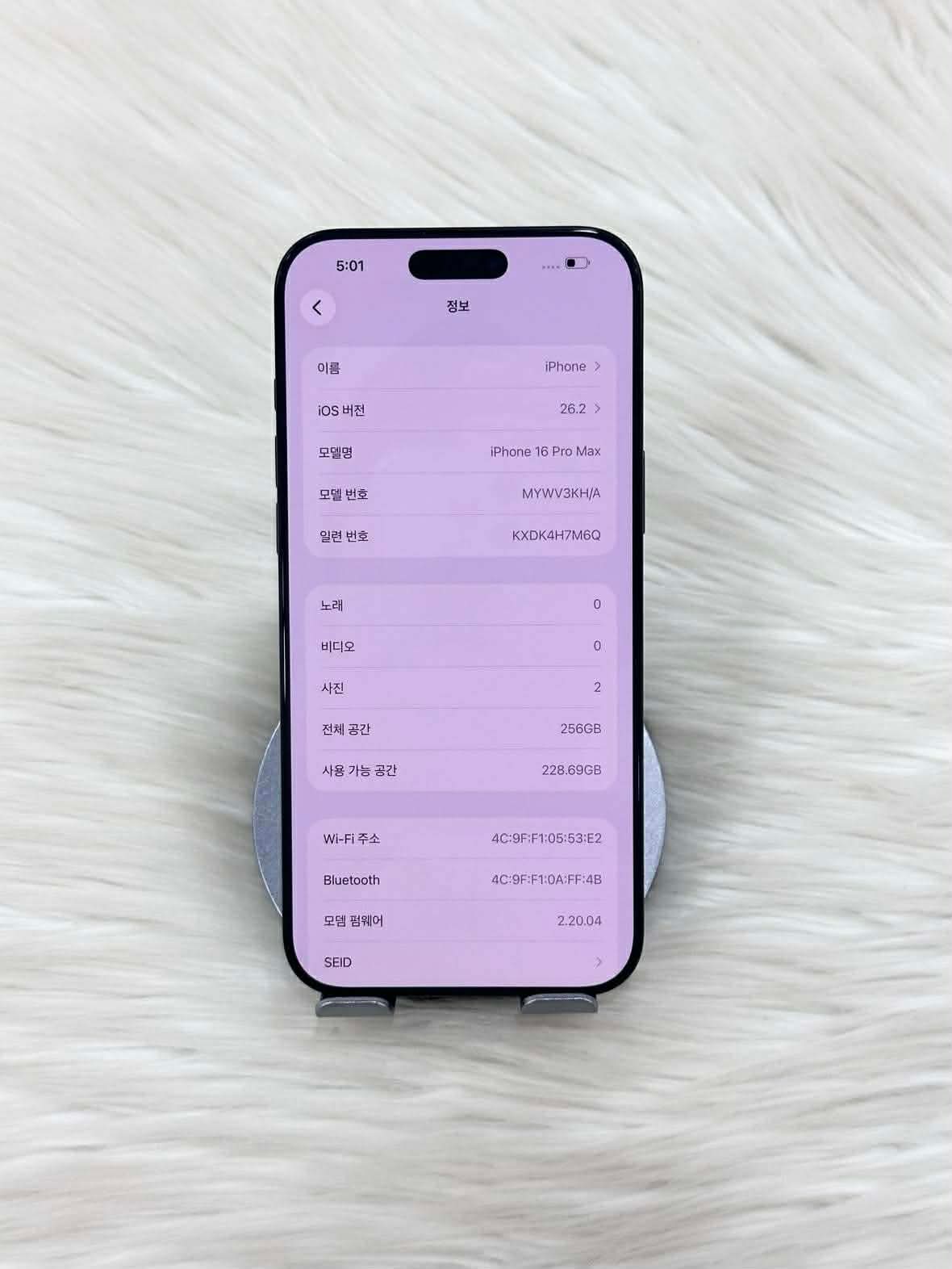 IPhone 16 Promax 256GB màu Đen - Pin 100 sạc 96L - 45109 TEKU