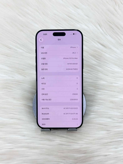 IPhone 16 Promax 256GB màu Đen - Pin 100 sạc 96L - 45109 TEKU