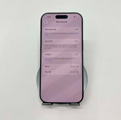 IPhone 16 Pro 256gb Màu Đen - Pin 94% - 52212 -a -