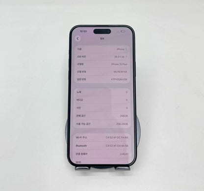 Iphone 15 Plus 256 Màu Đen - Pin 87% - 47836 A-*