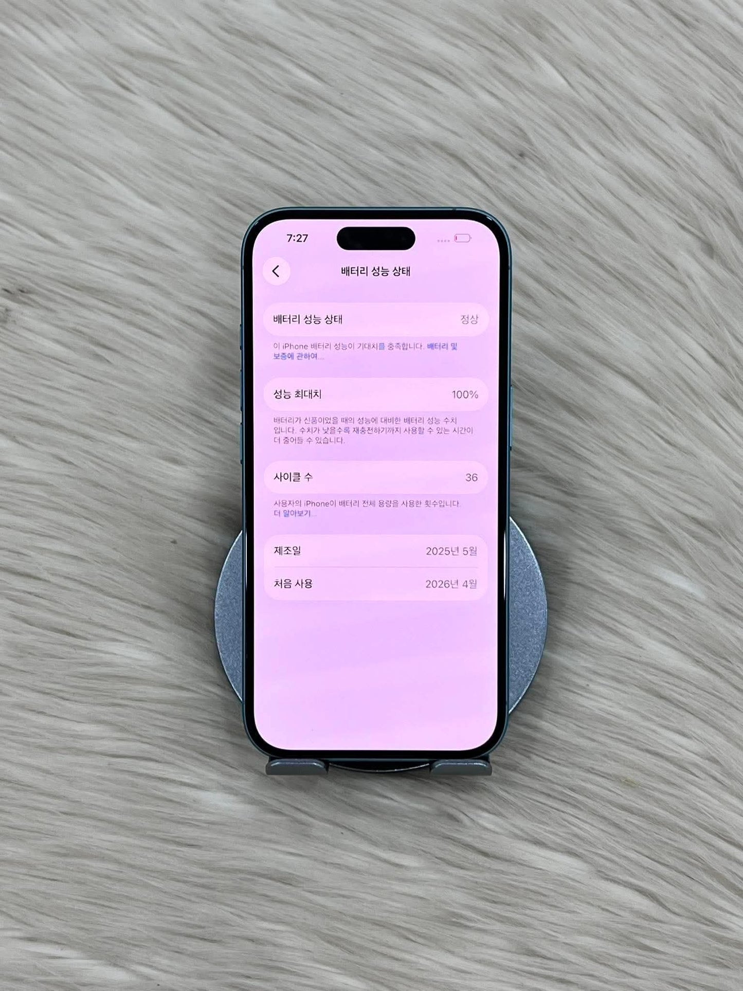 Iphone 16 128 Màu Xanh - Pin 100% sạc 36l - 10326 TEKU