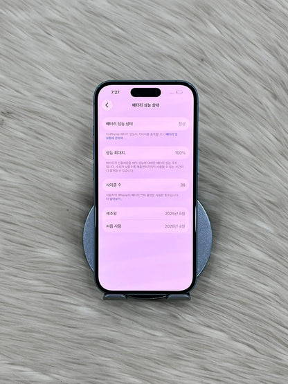 Iphone 16 128 Màu Xanh - Pin 100% sạc 36l - 10326 TEKU