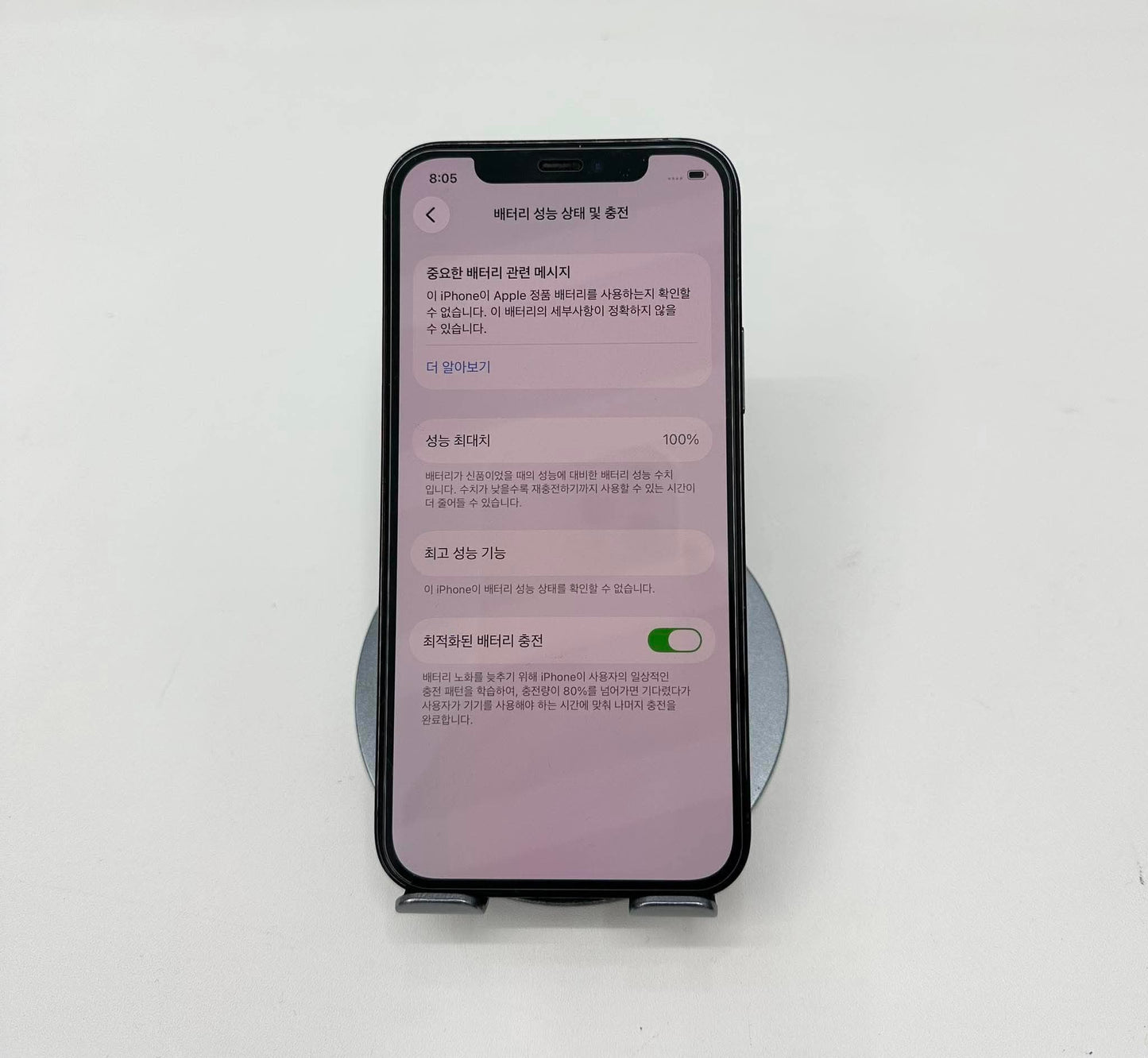 IPhone 12 Pro 512gb Màu Blue - Pin thay mới 100% - 83664 A-*