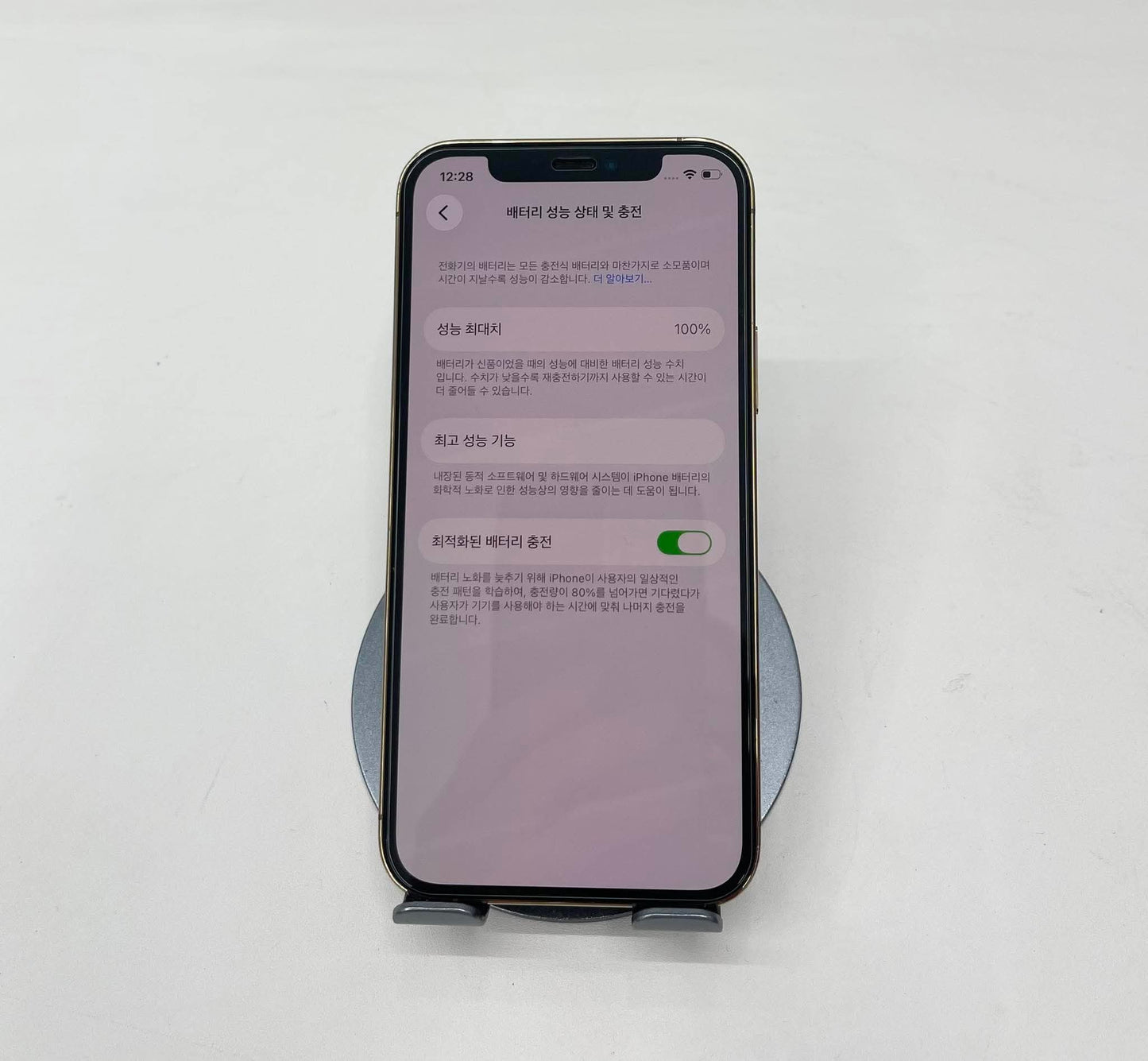 IPhone 12 Pro 256gb Màu vàng - Pin thay mới 100% - 86574 A-*