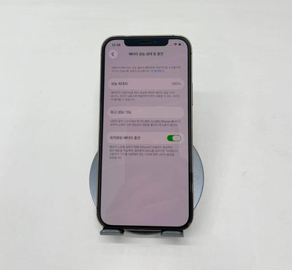 IPhone 12 Pro 256gb Màu vàng - Pin thay mới 100% - 86574 A-*