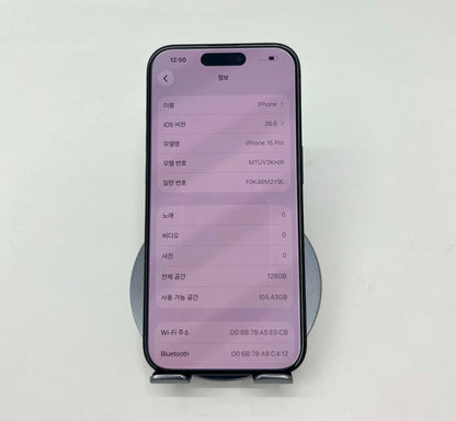 IPhone 15 Pro 128gb Màu đen -pin 86% -  78558 -a -