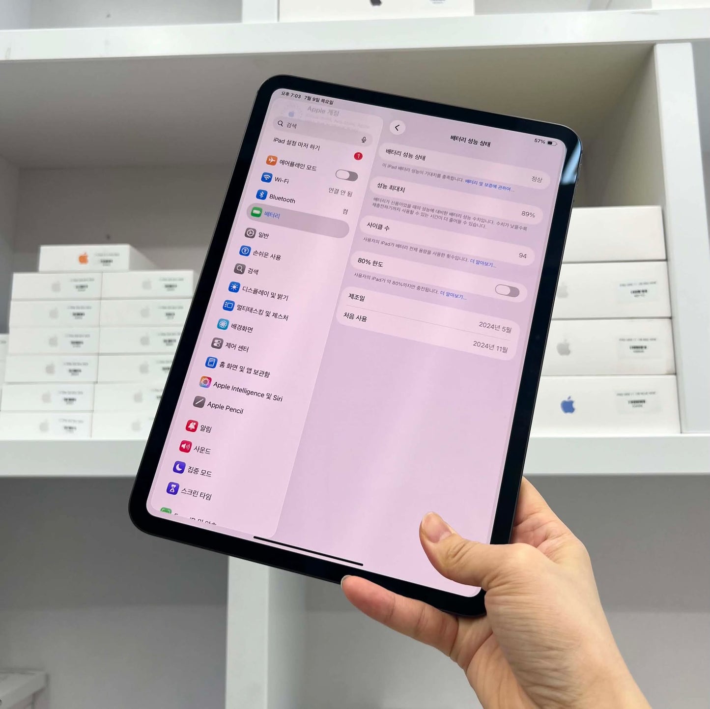 IPad Pro M4 bản 512GB Màu xám Bản - Pin 89% - VGYKT