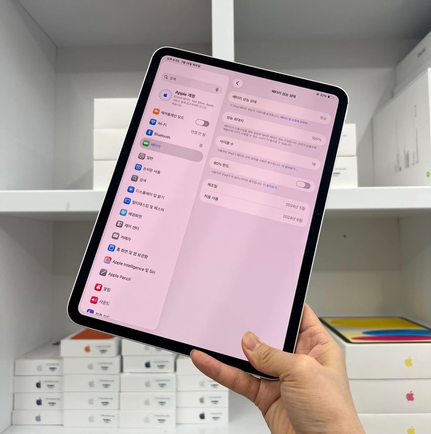 IPad Pro M4 256 màu Bạc - Pin 100% sạc 18 lần - FNY9F