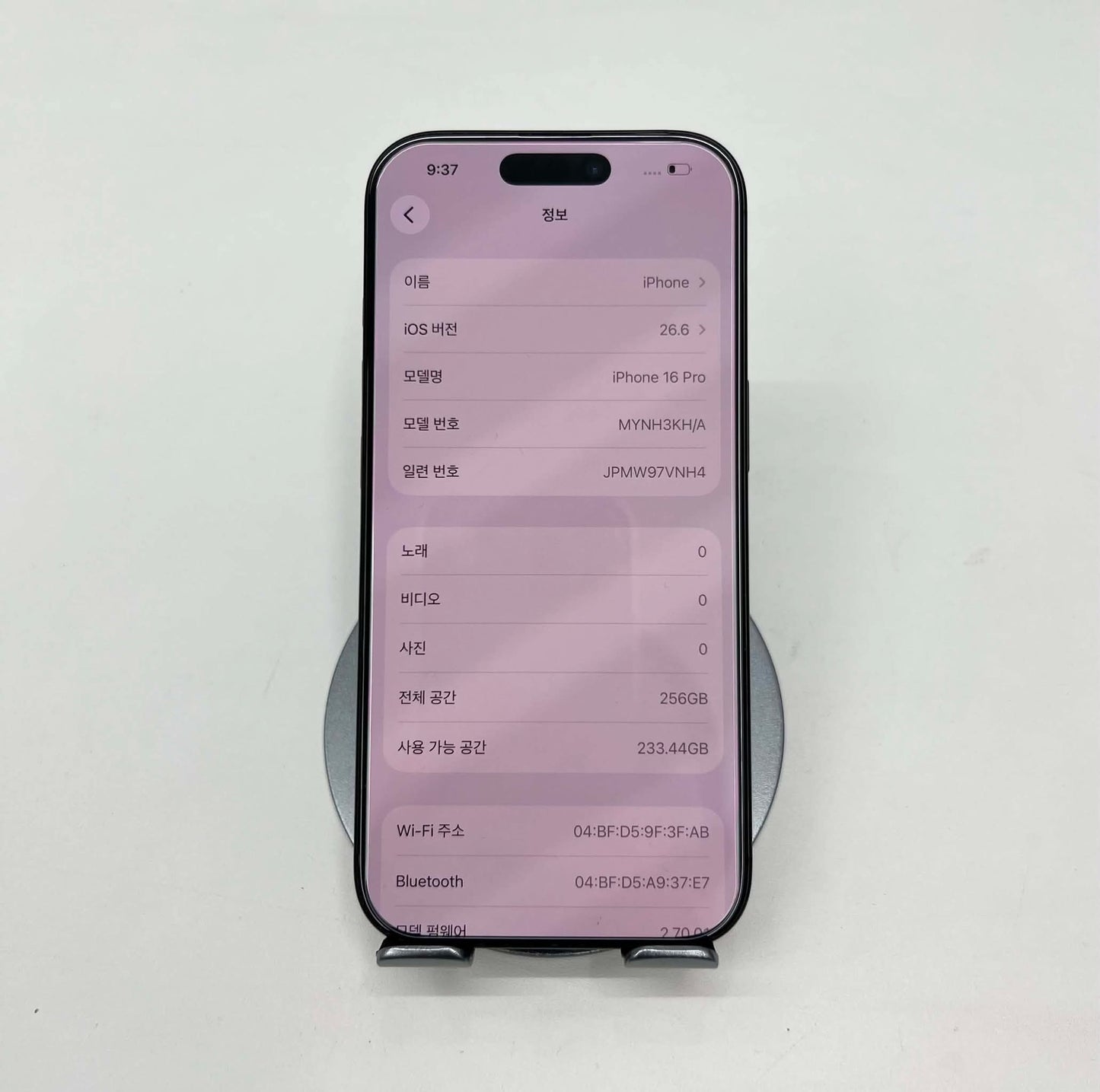 IPhone 16 Pro 256gb Màu Đen - Pin 94% - 52212 -a -