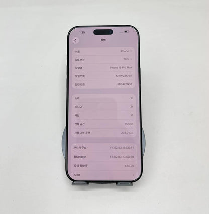 IPhone 16 ProMax 256GB Màu đen - Pin 100% sạc 70 lần - 10870