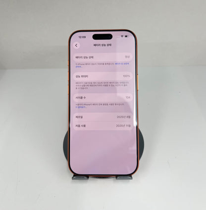 IPhone 17 Pro 256gb Màu Cam - Pin 100% - 16096 - A-