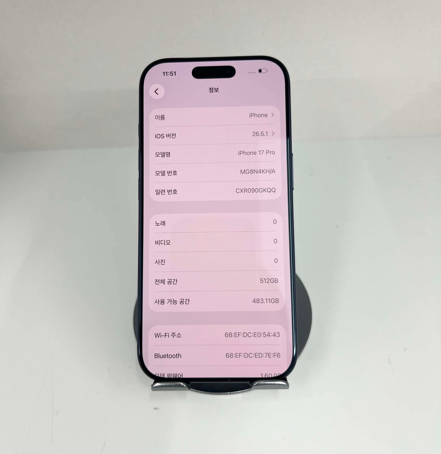 IPhone 17 Pro 512gb Màu Blue - Pin 99% - 20247 - A-