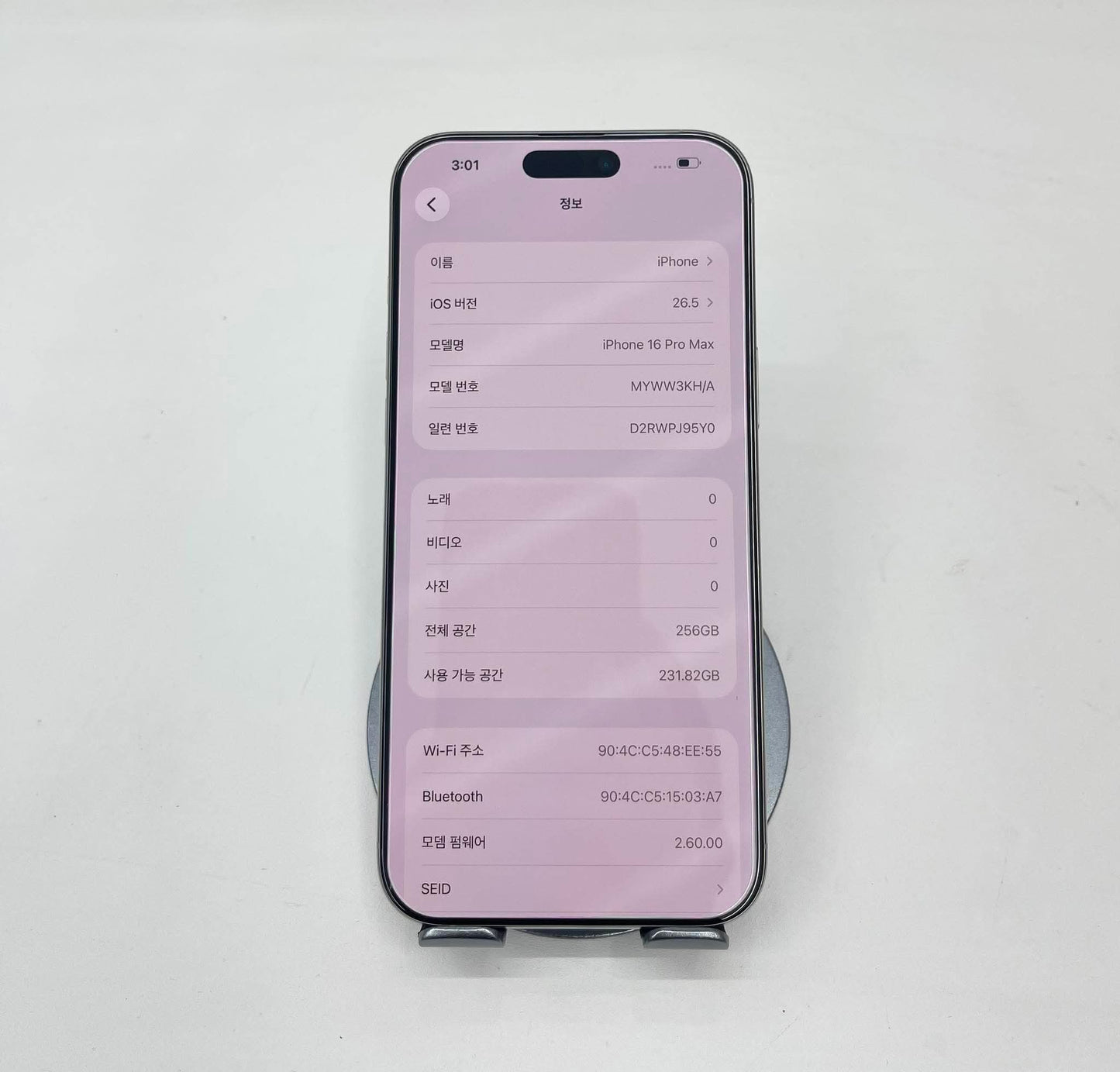IPhone 16 ProMax 256gb Màu trắng - Pin 100% - 81751 có box