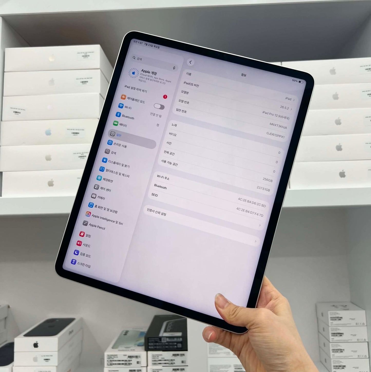 IPad Pro M2 bản 256gb Màu Bạc 12.9inch - Pin 89% 2PPX1