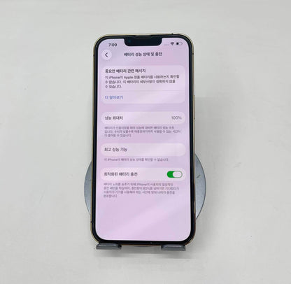 IPhone 13 Pro 128gb Màu Vàng - Pin thay mới 100% - 65048 - A-