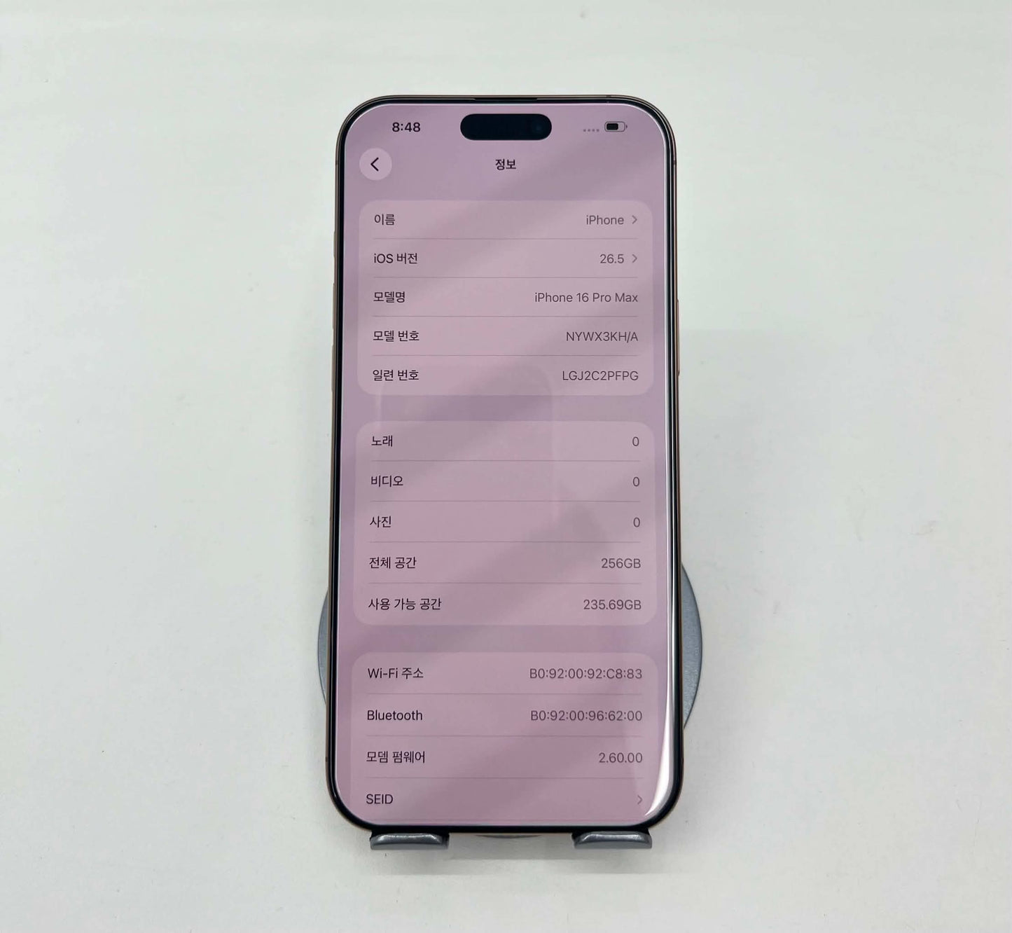 IPhone 16 ProMax 256gb Màu vàng RF- Pin 100% sạc 0 lần - 29217