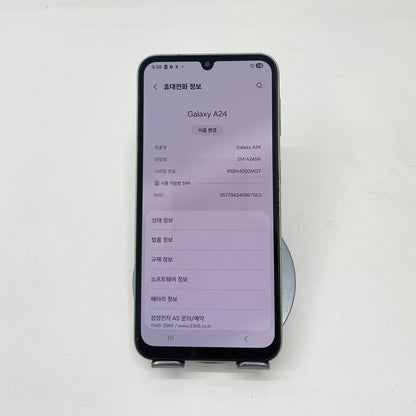 SamSung A24 bản 128GB Màu Xanh - 67563 A-*