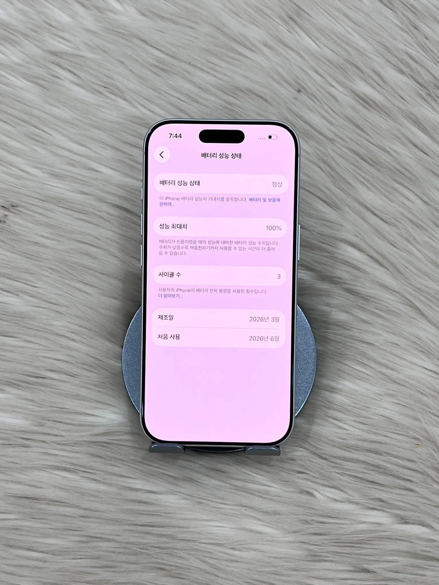 IPhone 17 Pro 256gb Màu Bạc - Pin 100% sạc 3 lần - 03720 TEKU
