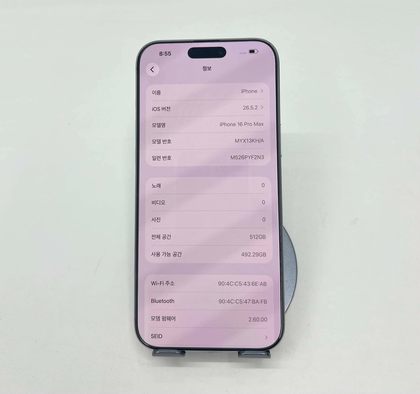 IPhone 16 ProMax 512gb Màu trắng - Pin 95% - 54002 - A-