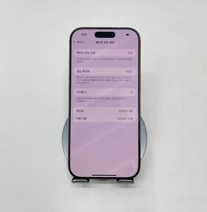IPhone 16 Pro 256 Màu Vàng - Pin 100% sạc 11 lần - 15959