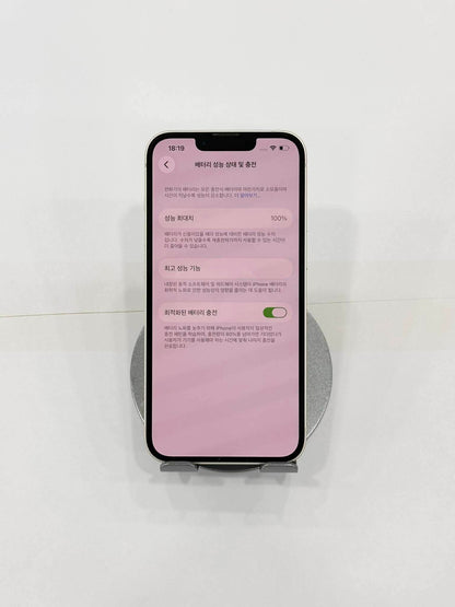 IPhone 14 bản 128GB Màu trắng - Pin thay mới 100% - 98877 A- Teku